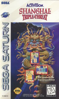 Shanghai Triple Threat Sega Saturn US box art